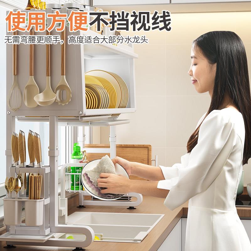 k碟kt7号仓1t厨房水槽置物水架台面收纳架碗多功能洗槽上放碗架池