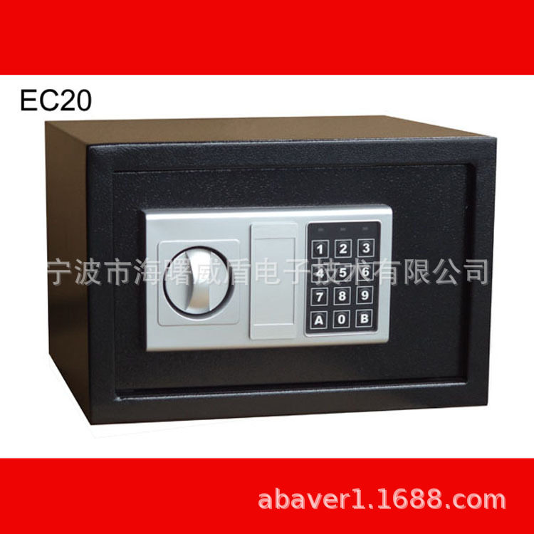 EC20迷你指纹墙壁保险箱