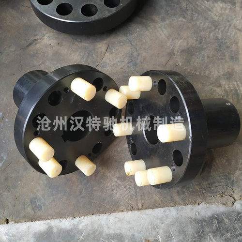 HL柱销联轴器尼龙45号钢传动机械配件减速机ZL TL弹性柱销联轴器