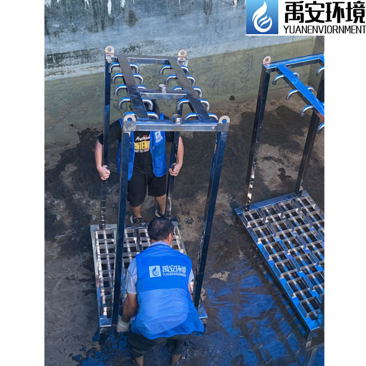美能中空纤维MBR膜印染废水处理