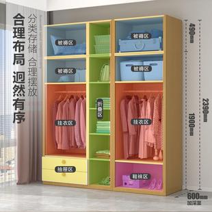 0221柜子代简大约卧室出租房屋小户型 柜家用组合衣储物收现纳sk