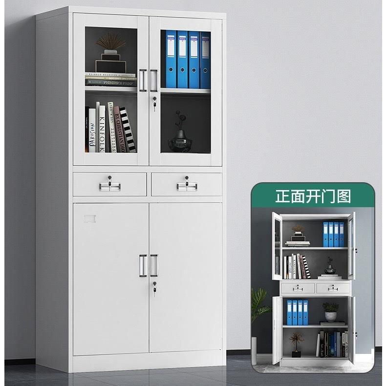 钢制YF5186办公文件柜办公四门带锁铁物料皮柜子档案密集柜资文件