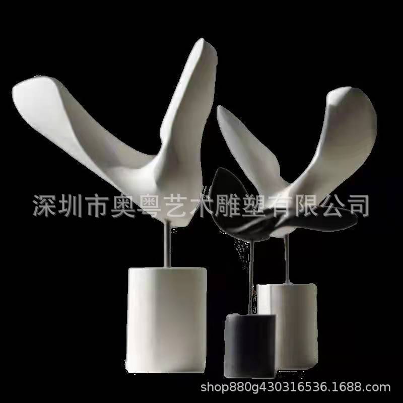 现代简约玻璃钢抽象雕塑摆件