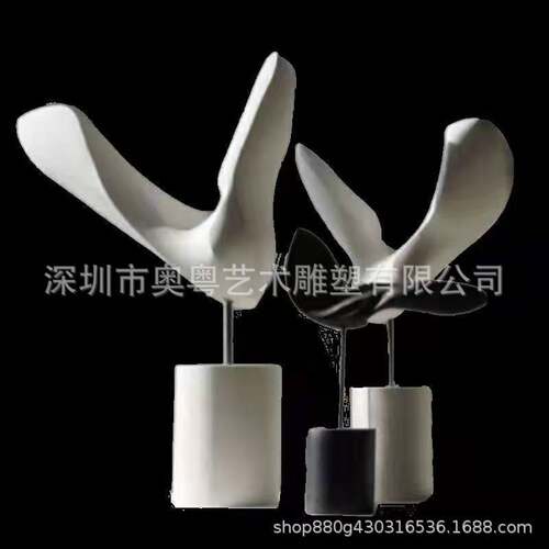 现代简约玻璃钢抽象雕塑摆件