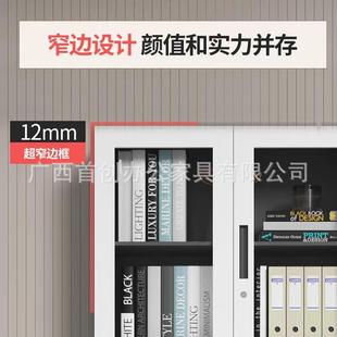 000证柜边拆装 窄凭套色文件柜办公室资料财务GXSC 铁档皮案柜厂家