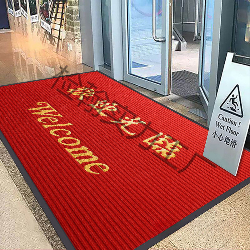 饭店酒店商用迎宾门垫
