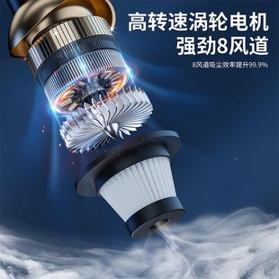 载无线功充电手持迷你车家用多便携大功率吸 KHP车吸能尘器分离式