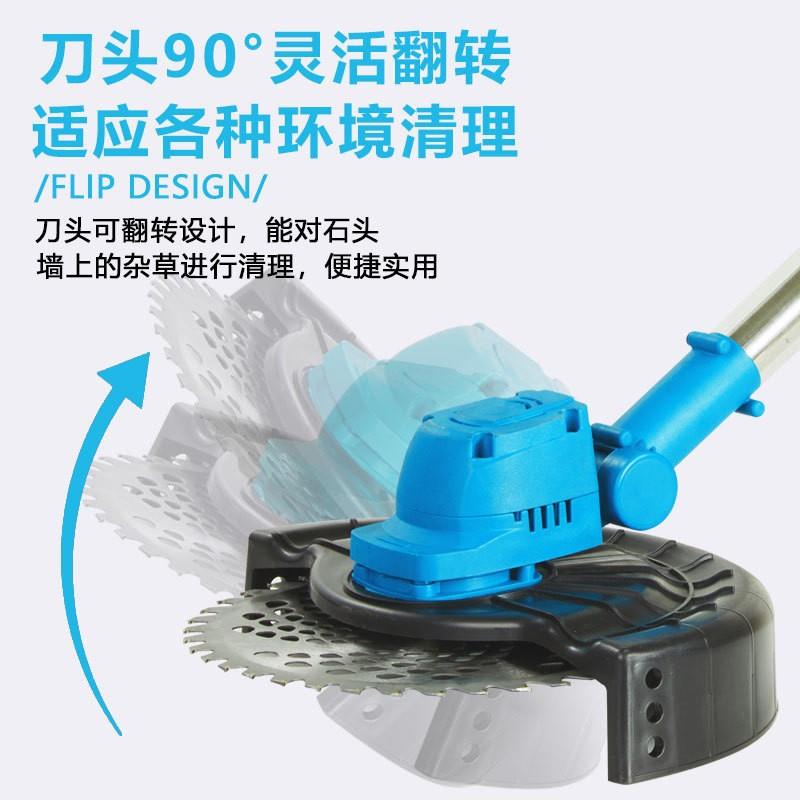 无割草小型家FYU刷功用除草机充电式草坪修机剪机锂电多能打草神