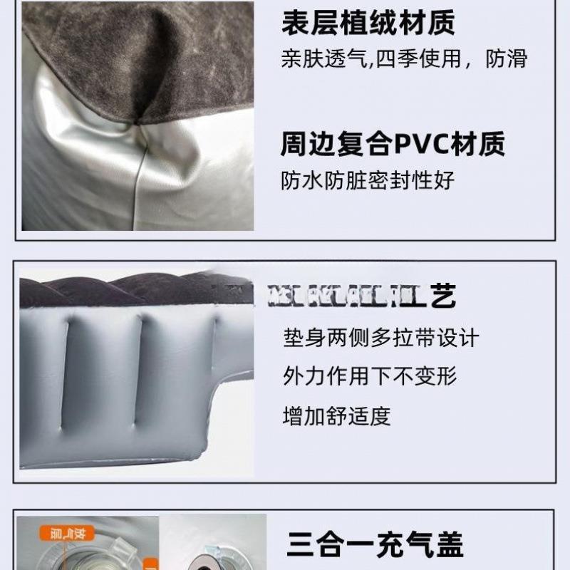 汽充车充气床垫车载VSI排后睡垫后座填平垫缝隙填脚垫充凳气垫间