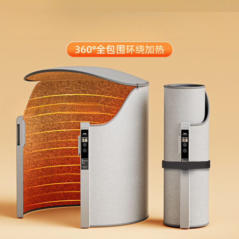 过冬智能控温桌下电热暖脚宝