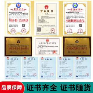 恒运SFT船用手提便携PAV式 全轴流风机V 排烟风安机ST手提式
