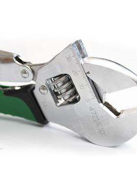 2328ASAT工具防滑大力动寸扳手寸开口扳活手