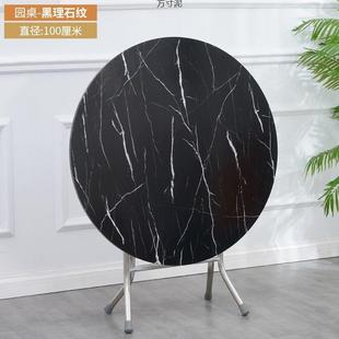 饭XNQ 折叠餐桌桌家用小桌子吃饭小型简易桌小型省户空间饭台老式