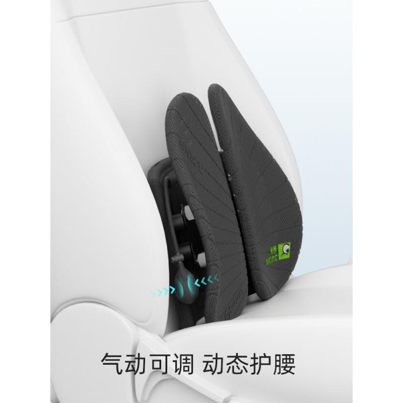 人体工学10办减椅压腰垫汽车腰靠护腰靠垫久坐腰枕室公座腰托