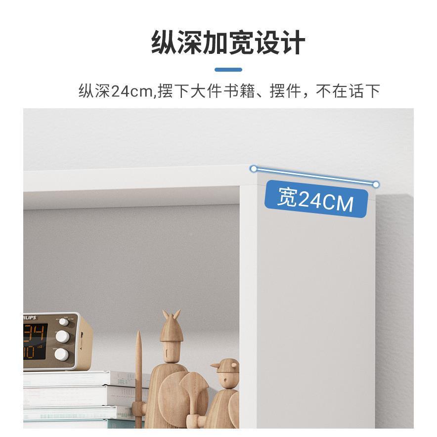 架小桌子型置物s0470架书落地儿童简易书柜省空间学生上多层收纳