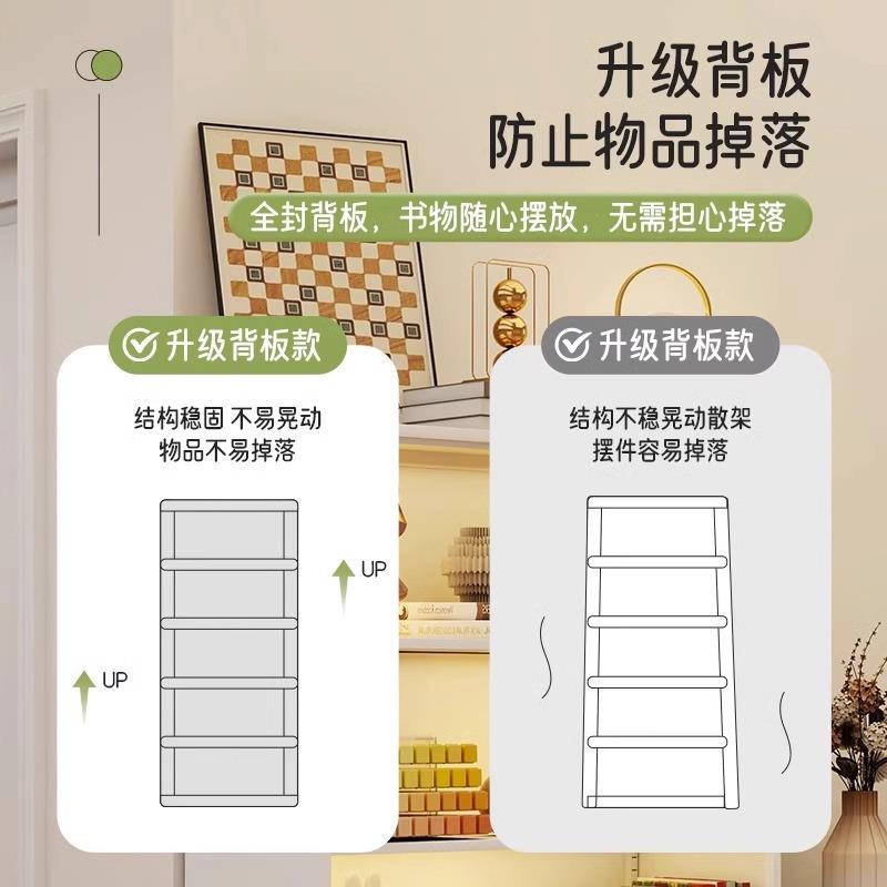 简钢制书QIR家用柜童落地置物架客厅多层夹缝儿书架易收纳柜储物