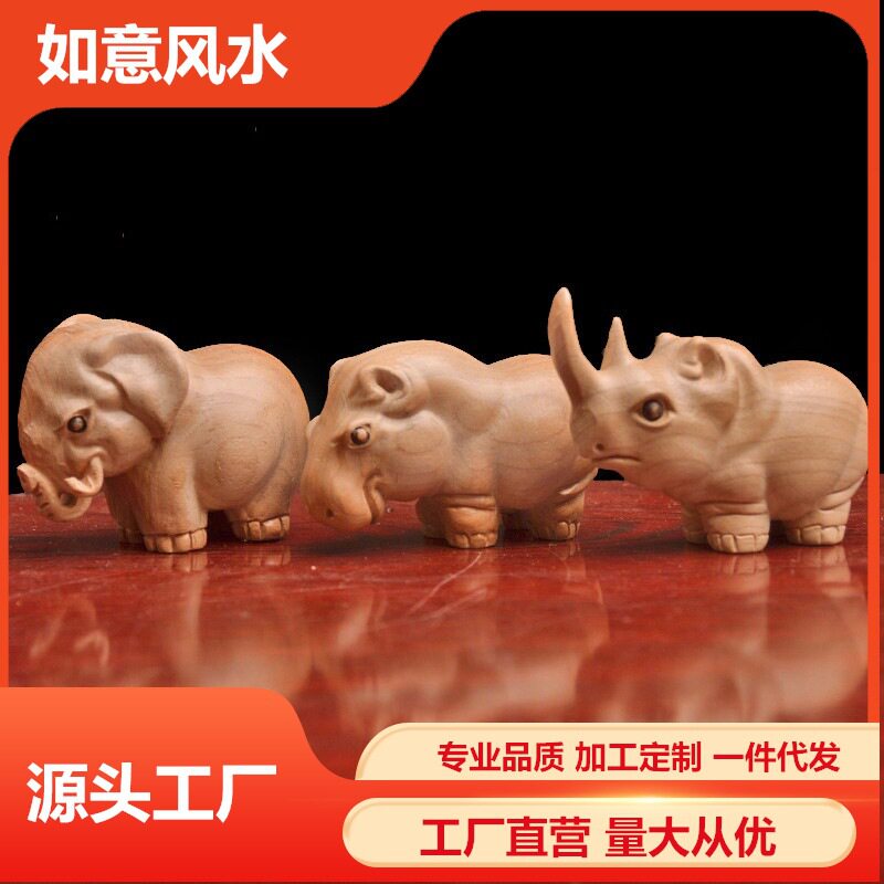桃木木雕非洲三宝手把件