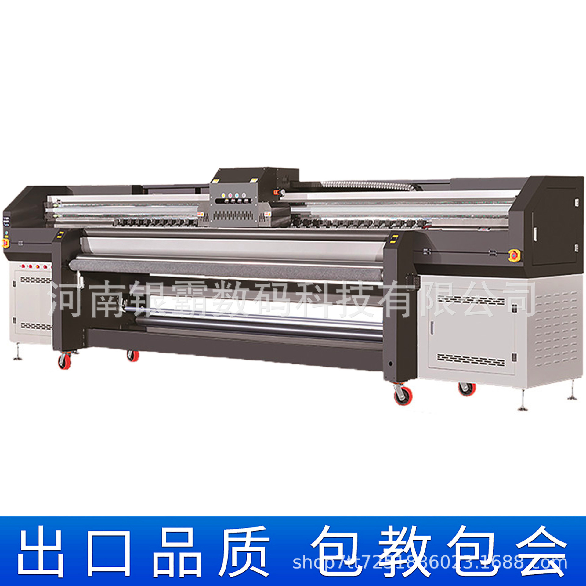 3.2米宽幅户外UV平板打印机