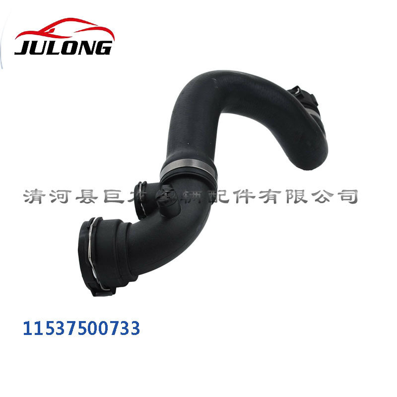 现货热销散热器水箱冷却液软管