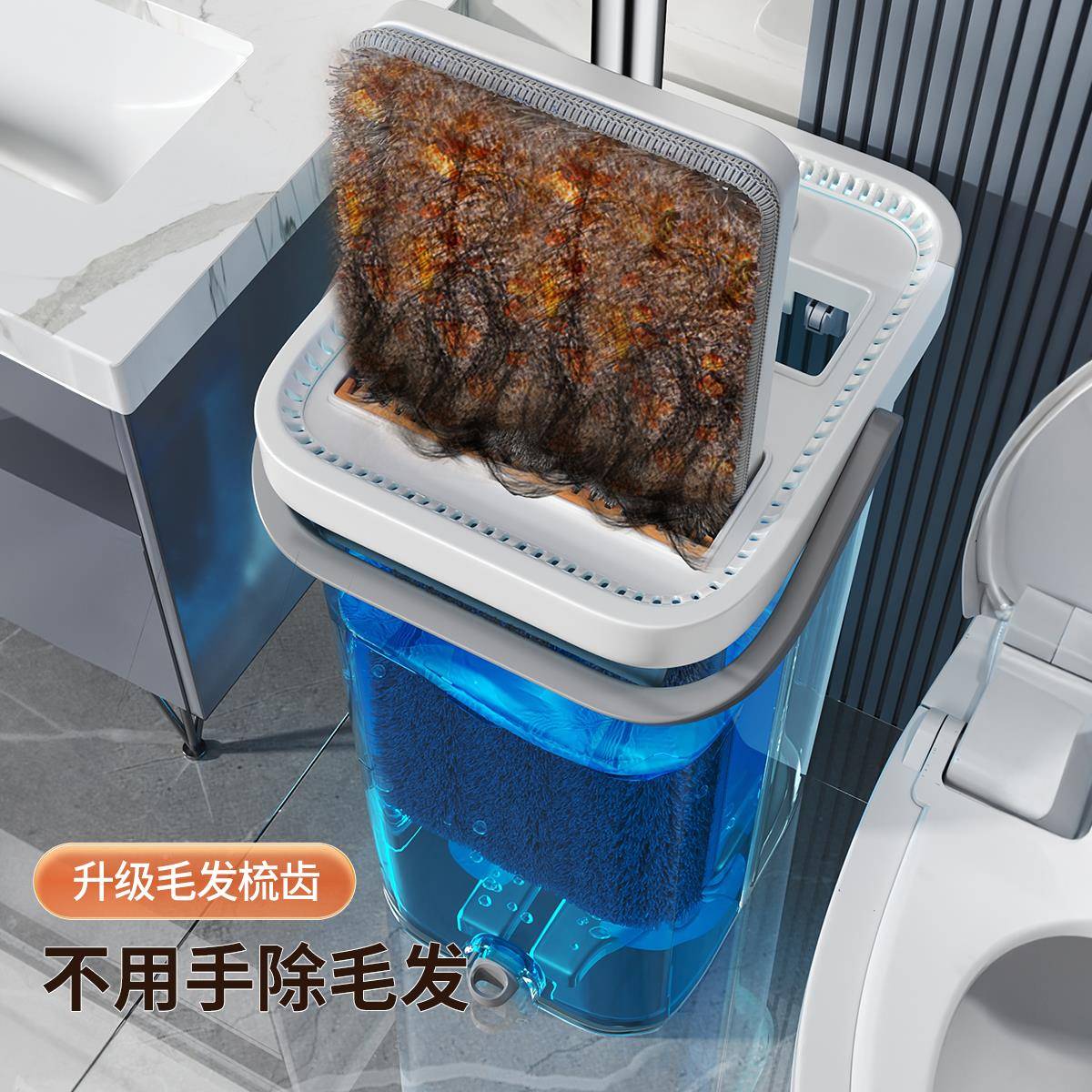 662帮手佳新款免刮手懒洗拖把家用一拖净平板墩布刮乐拖地人马小