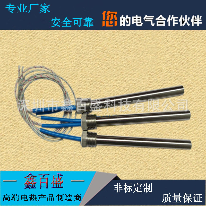 壁炉木屑专用不锈钢点火棒