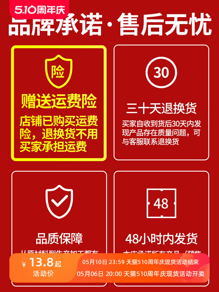 浪凡面包鞋专用鞋垫男踩屎感运动减震超软防痛久站不累女高弹夏季