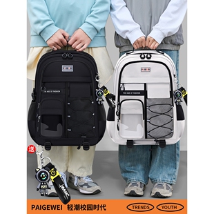 剑桥树官网2026新款小学生初中生女中学生书包高中女生大容量男