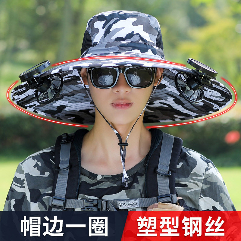 男士夏季太阳能风扇帽子防紫外线钓鱼帽钢丝定型登山渔夫帽工厂