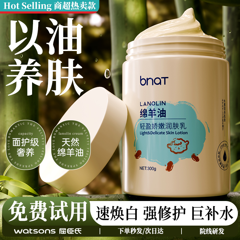 【一罐多用】央妈力荐！