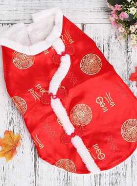 金毛过年衣服喜庆新年冬装宠物狗中大型犬棉衣拉布拉多唐装拜年服