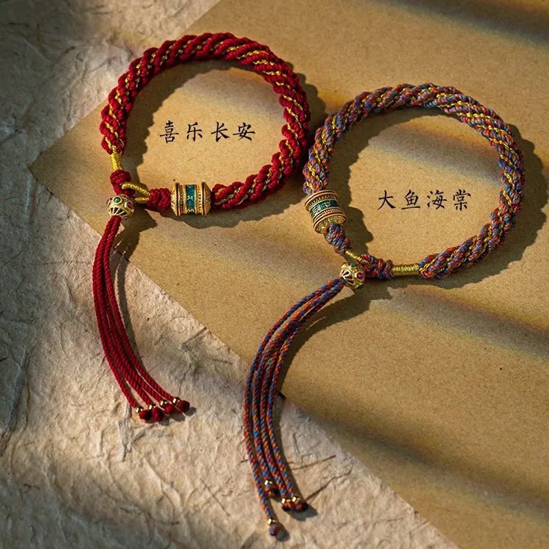 小红书同款藏式手工编织手绳手链
