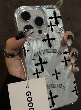 ins超火y2k亚文化暗黑十字架17pro适用16苹果15Promax手机壳iPhone14高级感13小众12羽纱小米11女男潮牌情侣