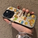 12Promax苹果7磨砂8plus保护套11个性 ins可爱卡通轻松熊16手机壳15适用iPhone14 x超萌少女潮xr镭射高级感