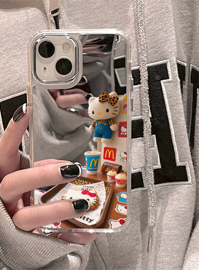 ins超火iPhone17pro可爱卡通HelloKitty凯蒂kt猫16适用15苹果14Promax手机壳12镜面13补妆镜子11网红plus女潮