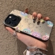 ins可爱卡通iPhone17毛球怪兽16手机壳15适用 14Promax苹果7磨砂8plus保护套彩色煤球x少女潮xr高级感