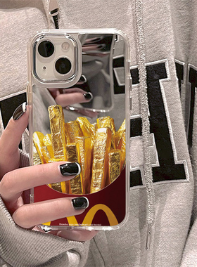 黄金万两薯条麦门17pro适用苹果16Promax创意15镜面14手机壳iPhone13补妆镜子12防摔11小众硬8plus个性男女潮