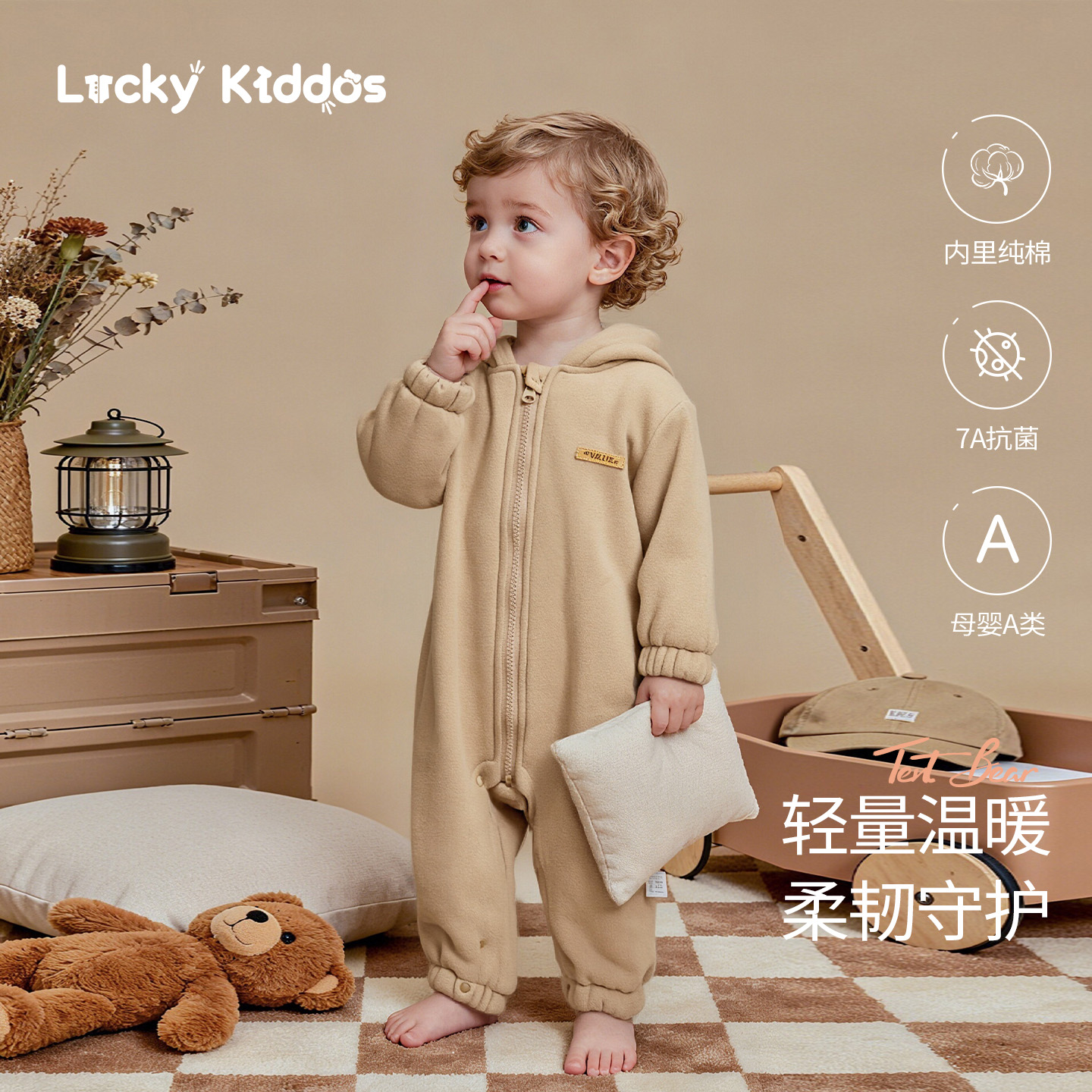 LK婴儿连体衣纯棉秋冬哈衣爬服