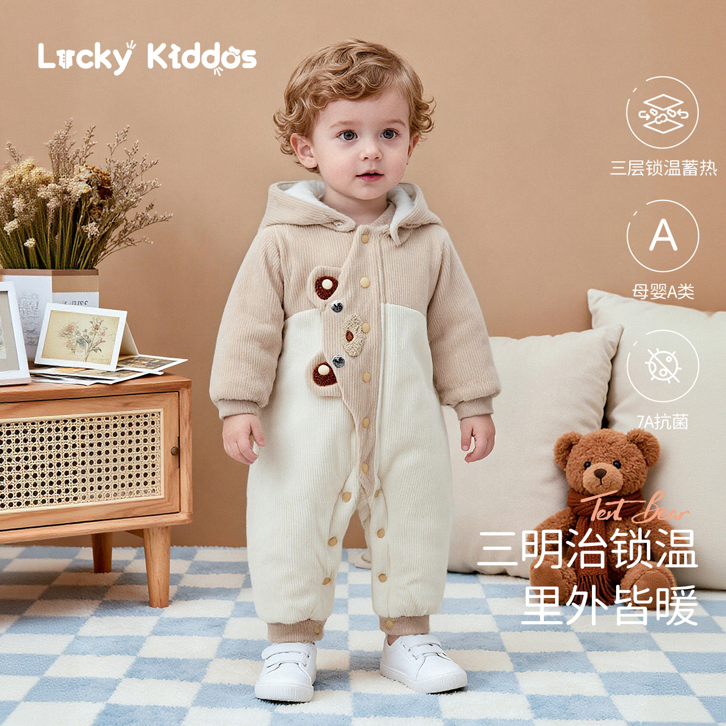 LK冬款加厚宝宝衣服夹棉爬服哈衣