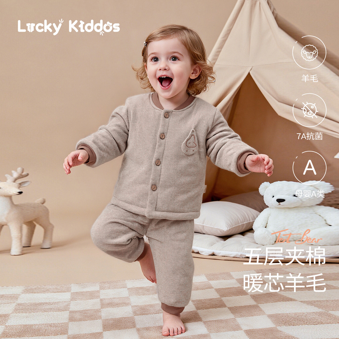 婴儿衣服2025秋冬季棉服宝宝