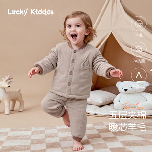 家居服秋衣秋裤 儿童棉衣棉裤 夹棉冬款 LK婴儿衣服宝宝加厚保暖套装