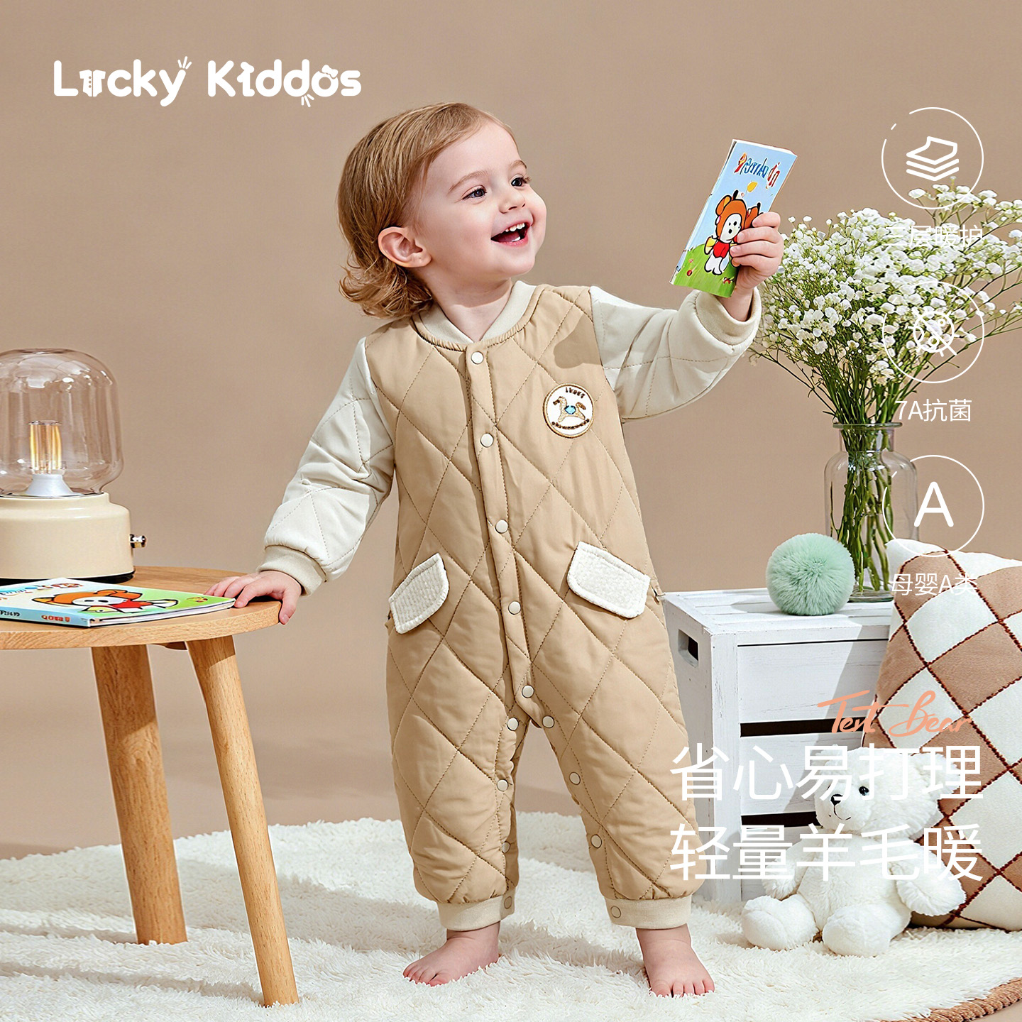 男女宝宝套装2025秋冬新款加厚