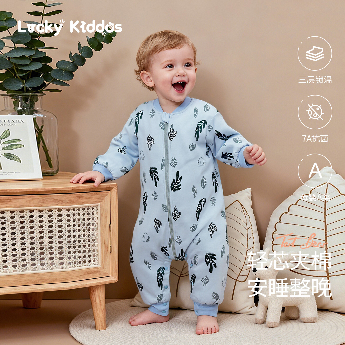 男女宝宝连体衣2025秋冬新款