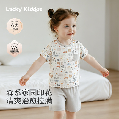 LK儿童家居服套装宝宝莫代尔睡衣