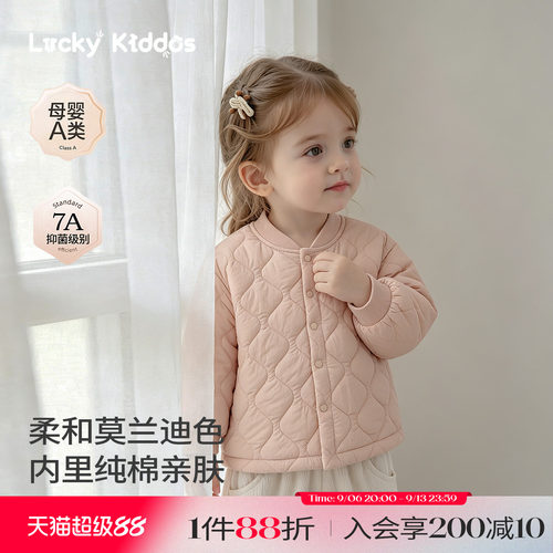 LK儿童棉服外套秋冬男童加绒上衣