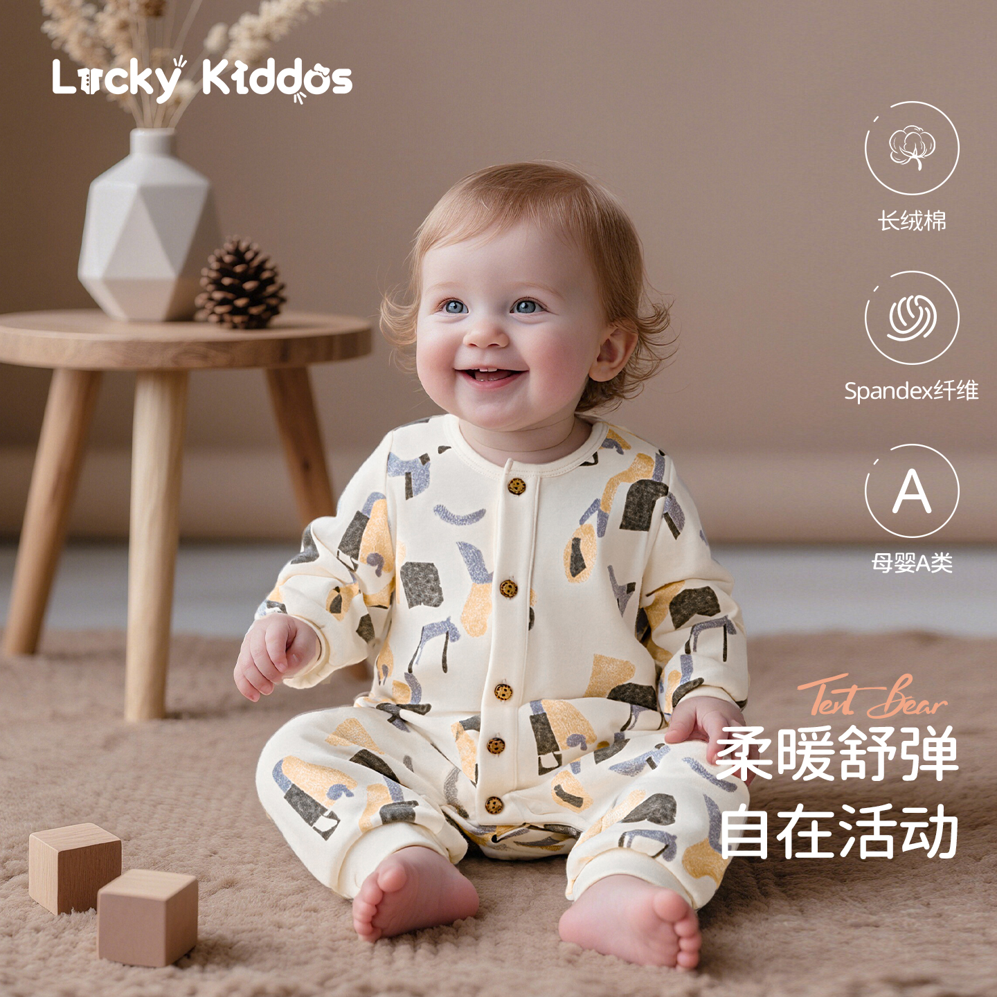 婴儿连体衣秋冬纯棉哈衣