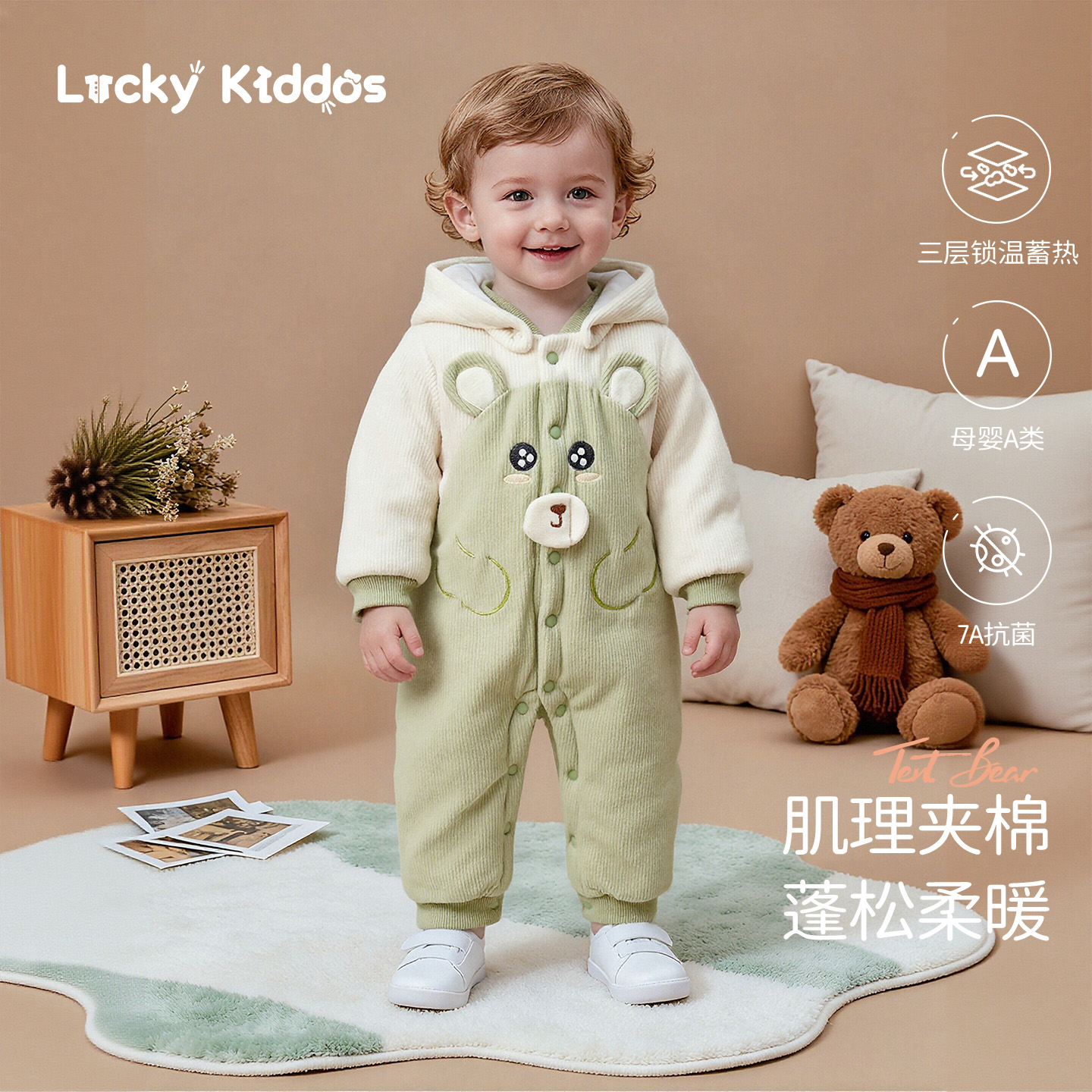 LK冬款加厚宝宝夹棉连体衣哈衣