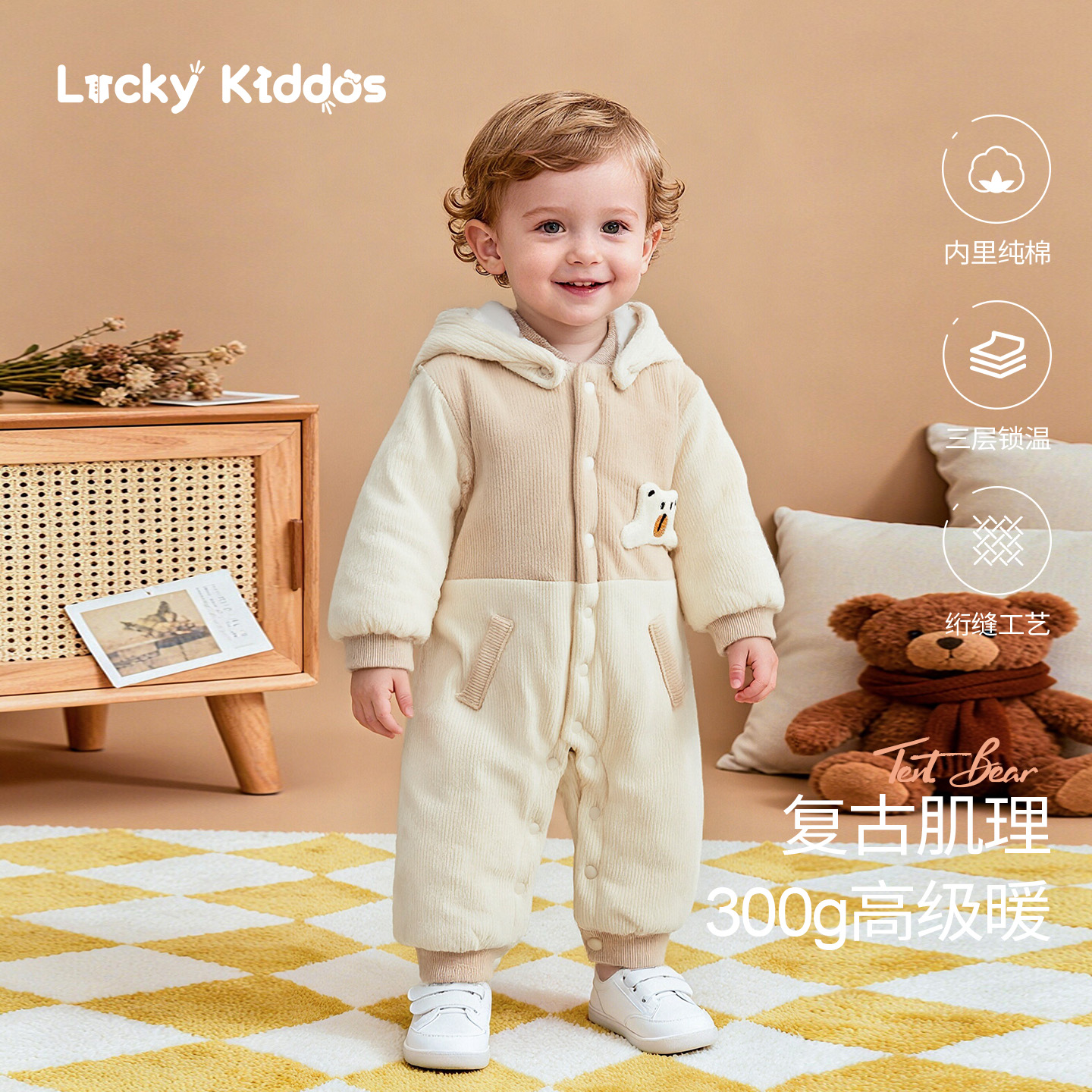 LK冬款加厚宝宝绵羊毛爬服哈衣