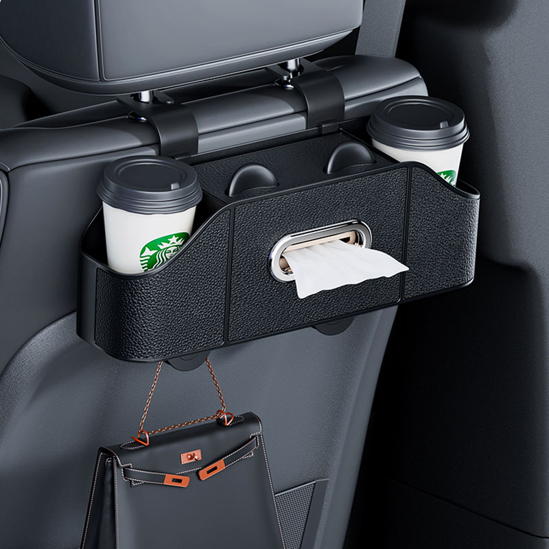 高端汽车座椅后背收纳盒水杯架车载储物箱纸巾车内置物用品多功能