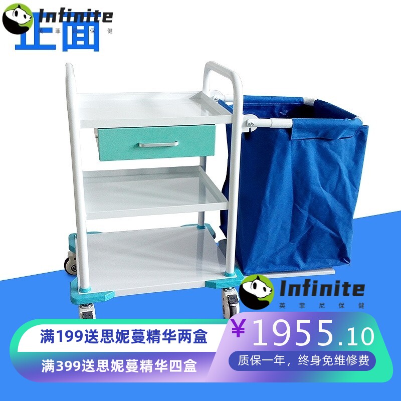 厂家医用晨间护理车折叠钢喷塑护理车医用扫床车医用污物车