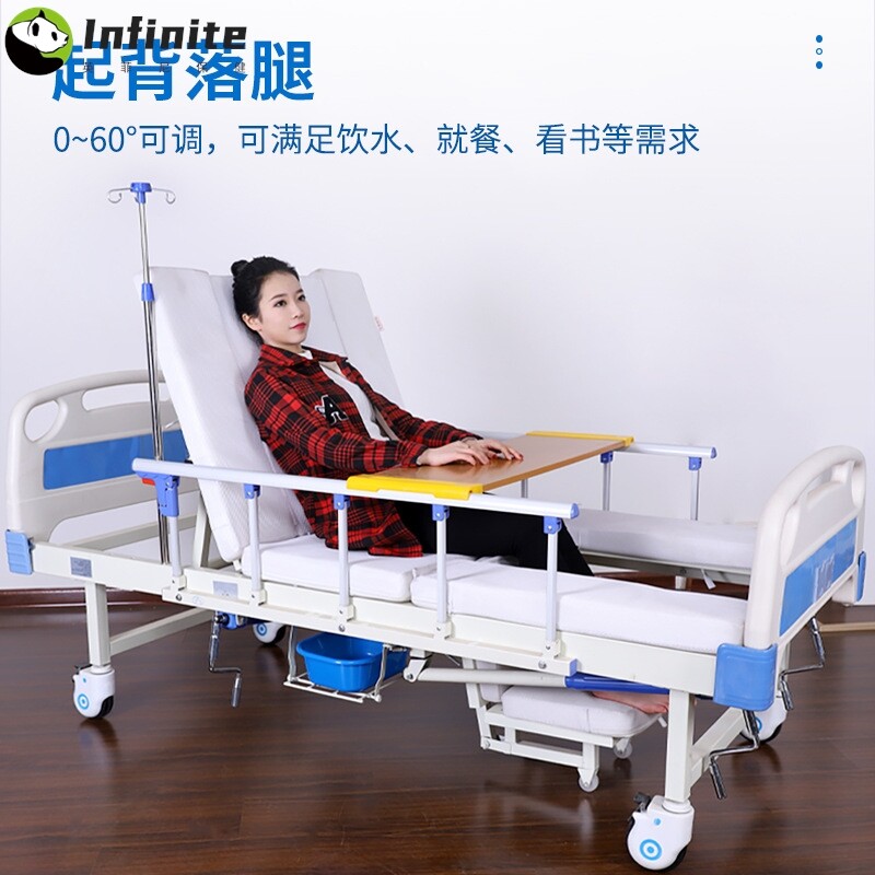 老年人专用医院升降病床家用多功能翻身气垫偏瘫病人轮椅式护理床